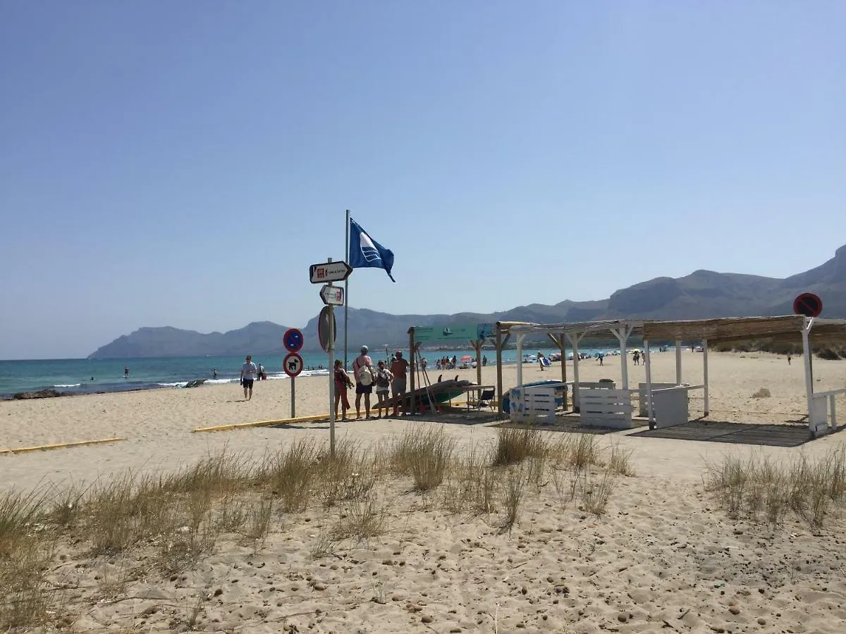 Villa Beach&Ocean Son Serra de Marina 0*,